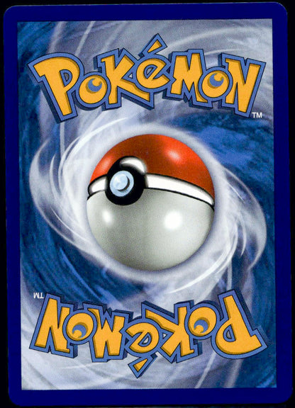 Charizard V #079/073 (NM/M, Champion's Path)