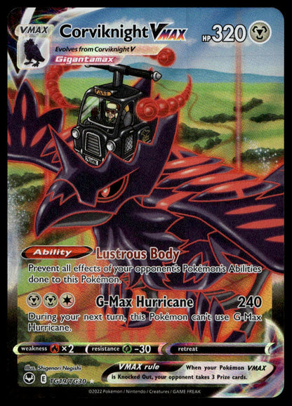 Corviknight VMAX #TG19/TG30 (NM, Silver Tempest)