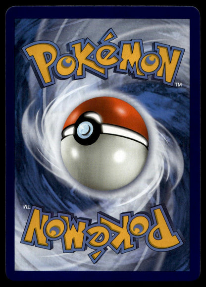 Apricorn Maker #161/168 (NM/M, Celestial Storm)