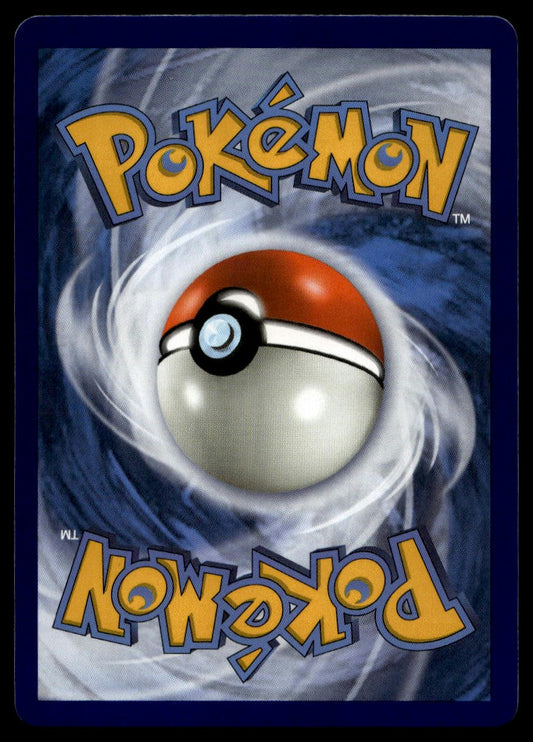 Apricorn Maker #161/168 (NM/M, Celestial Storm)