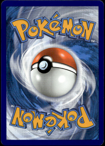 Pikachu VMAX #TG29/TG30 (NM, Lost Origin)