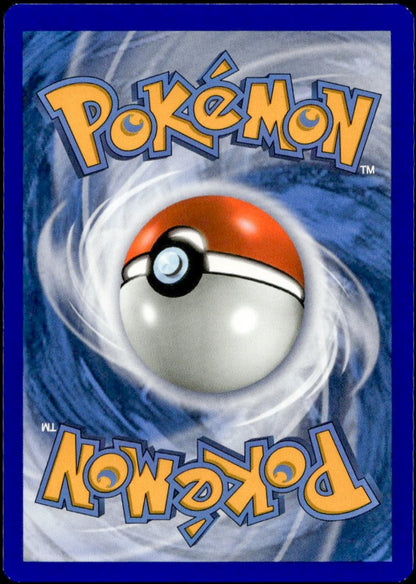 Flareon GX #SM171 (NM/M, SM BSP)