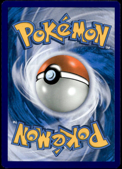 Shining Celebi #SM79 (NM, SM BSP)