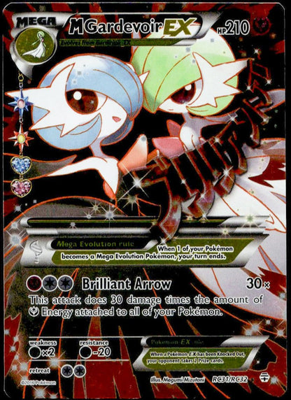 M Gardevoir EX #RC31/RCC32 (NM, Generations Radiant Collection)