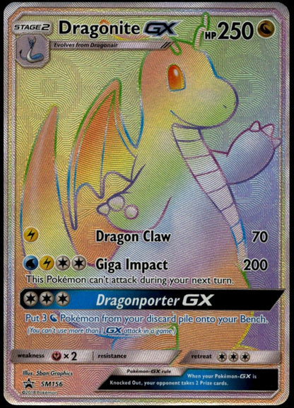 Dragonite GX #SM156 (NM, SM BSP)