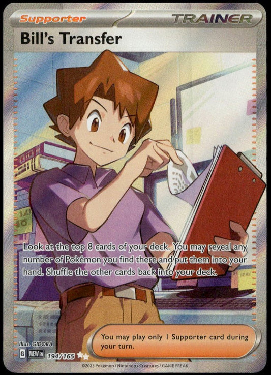 Bill's Transfer #194/165 (NM/M, Pokemon 151)