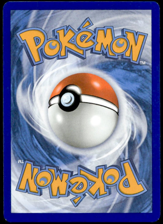 Bill's Transfer #194/165 (NM/M, Pokemon 151)