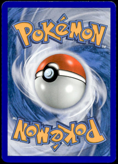 Pikachu Promo #SWSH020 (LP-/MP+, SWSH BSP)