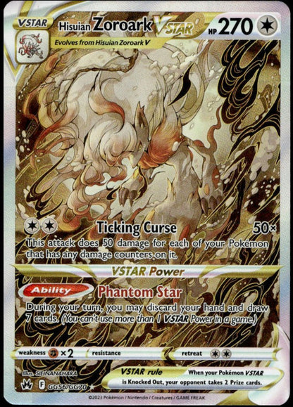 Hisuian Zoroark VSTAR #GG56/GG70 (NM/M, Crown Zenith)