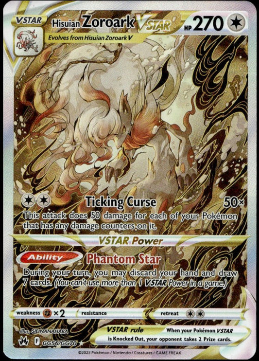 Hisuian Zoroark VSTAR #GG56/GG70 (NM/M, Crown Zenith)