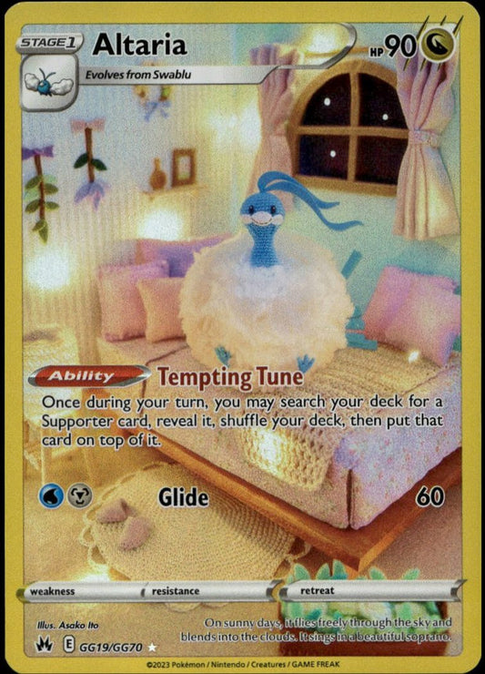 Altaria #GG19/GG70 (NM/M, Crown Zenith)
