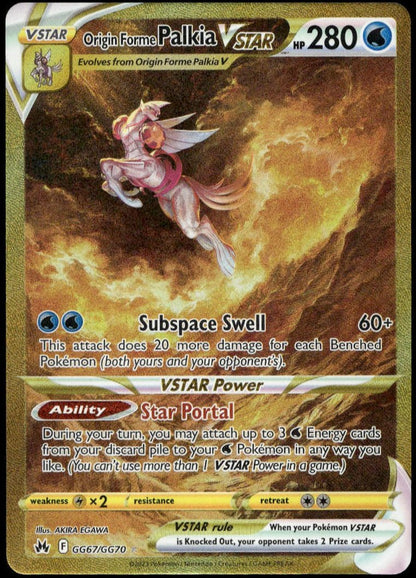 Origin Forme Palkia #GG67/GG70 (NM/M, Crown Zenith)