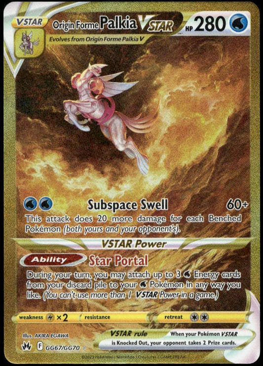 Origin Forme Palkia #GG67/GG70 (NM/M, Crown Zenith)