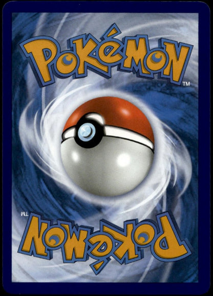 Dendra #266/193 (NM/M, Paldea Evolved)