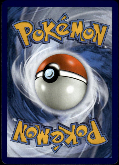 Steven's Resolve #165/168 (NM/M, Celestial Storm)