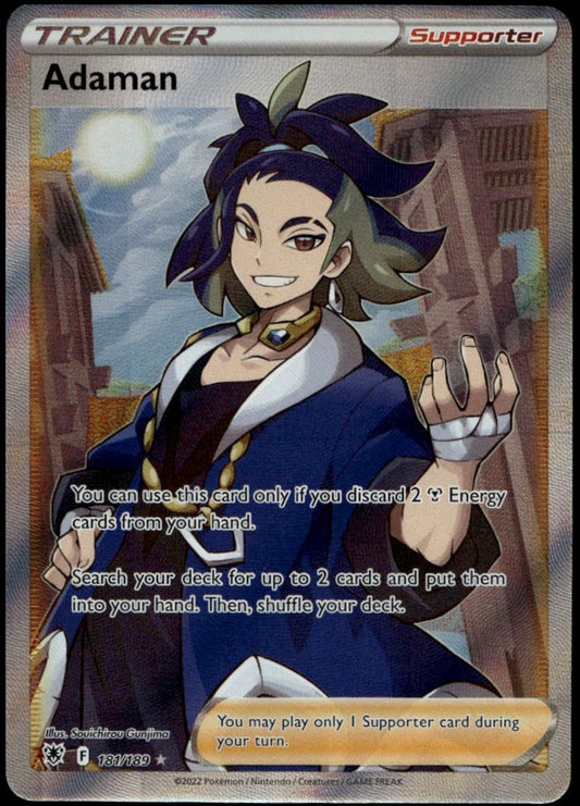 Adaman #181/189 (NM/M, Astral Radiance)
