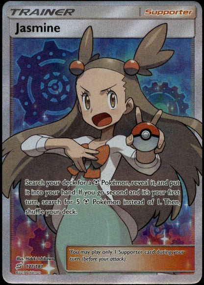 Jasmine #177/181 (NM/M, S&M Team Up)