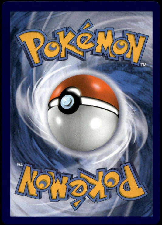 Charizard V #SWSH260 (NM+, SWSH BSP)