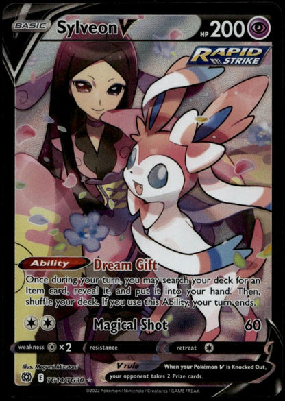 Sylveon V #TG14/TG30 (NM/M, Brilliant Stars)