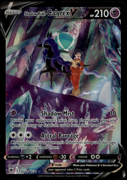 Shadow Rider Calyrex #TG17/TG30 (NM/M, Astral Radiance)