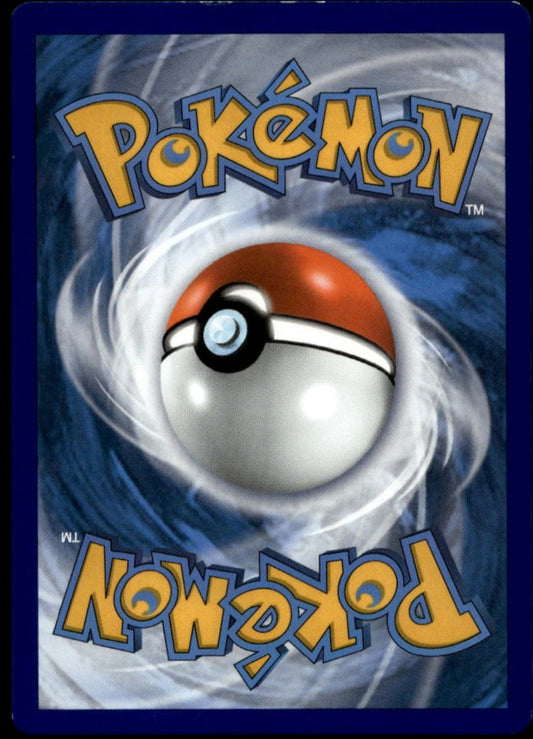Blaziken VMAX #201/198 (NM-, Chilling Reign)