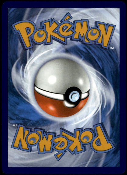 Altaria ex #253/182 (NM/M, Paradox Rift)