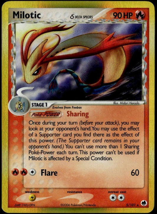 Milotic Holo Delta Species #5/101 (NM/M, Dragon Frontiers)