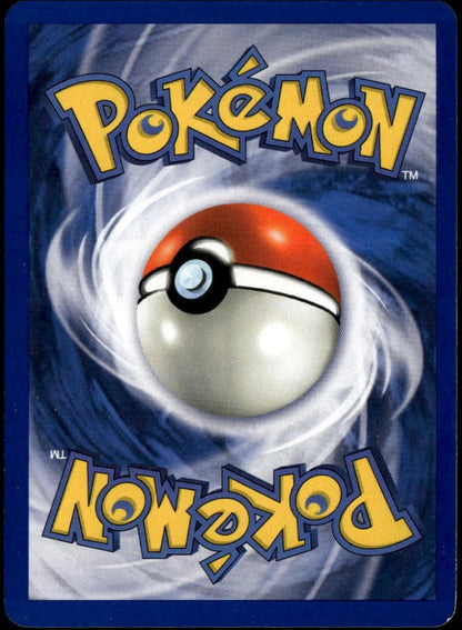 Dark Blastoise Holo #3/82 (LP+, Team Rocket)