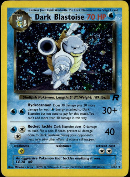 Dark Blastoise Holo #3/82 (LP+, Team Rocket)