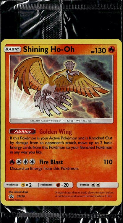 Shining Ho-Oh #SM70 (NM/M - Sealed, S&M BSP)