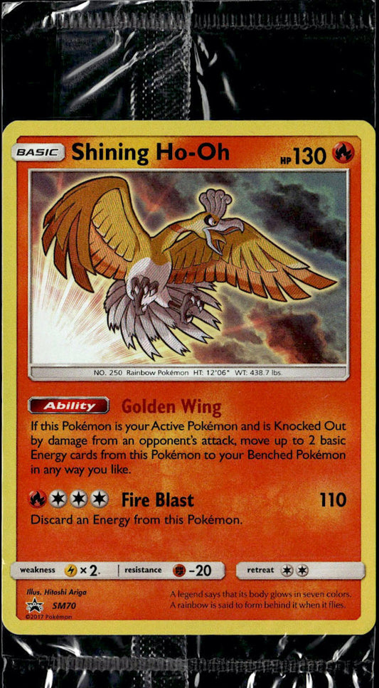 Shining Ho-Oh #SM70 (NM/M - Sealed, S&M BSP)