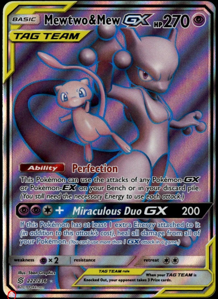 Mewtwo & Mew GX #222/236 (NM-, S&M Unified Minds)