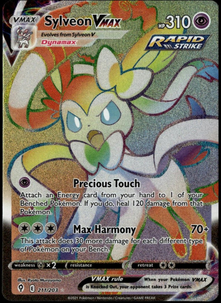 Sylveon VMAX #211/203 (NM/M, Evolving Skies)