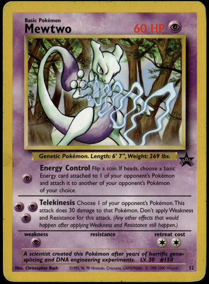 Mewtwo #12 (MP, 2000 Pokemon WoTC Promo)