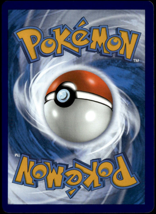 Ultra Ball #186/172 (NM/M, Brilliant Stars)