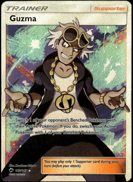 Guzma #143/147 (LP-, S&M Guardian's Rising)