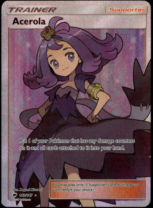 Acerola #142/147 (Sun & Moon Burning Shadows)