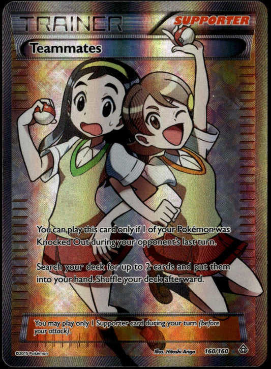 Teammates #160/160 (LP, XY Primal Clash)