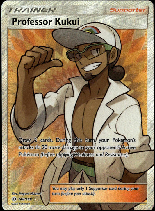 Professor Kukui #148/149 (NM, S&M Base)