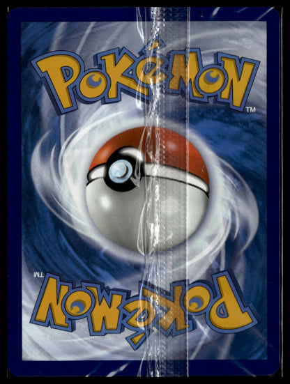 Pikachu #SVP027 (NM/M, SVP Paldea BSP)