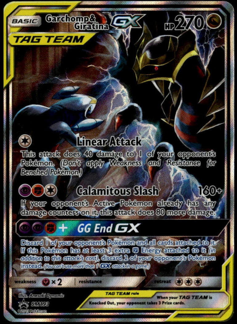 Garchomp & Giratina GX #SM193 (NM, S&M BSP)