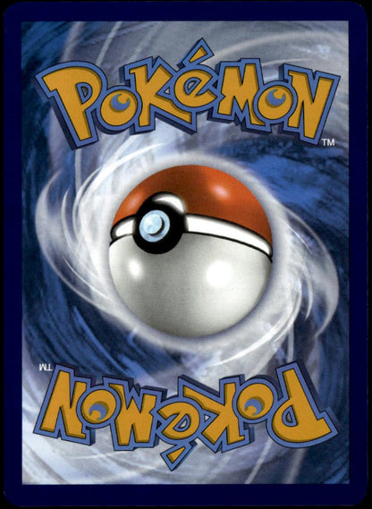 Giacomo #138/131 (NM/M, Prismatic Evolution)