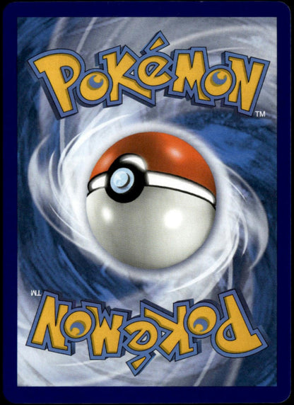 Guzma #SV84/SV94 (NM/M, Hidden Fates: Shiny Vault)