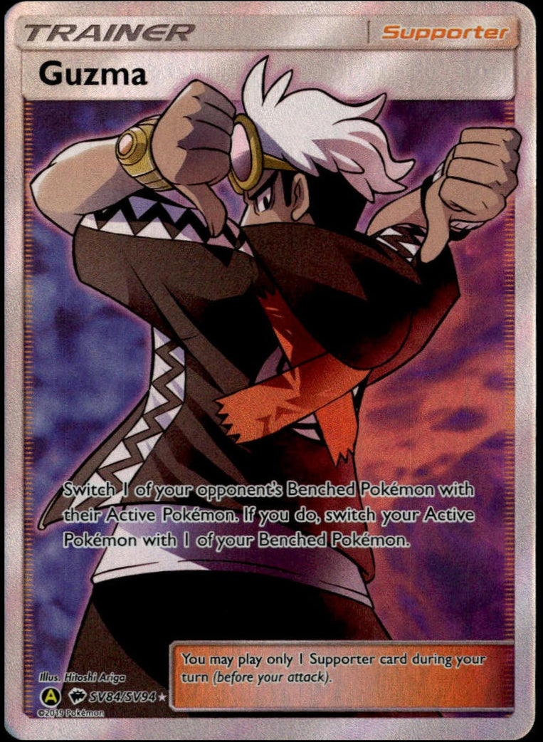 Guzma #SV84/SV94 (NM/M, Hidden Fates: Shiny Vault)