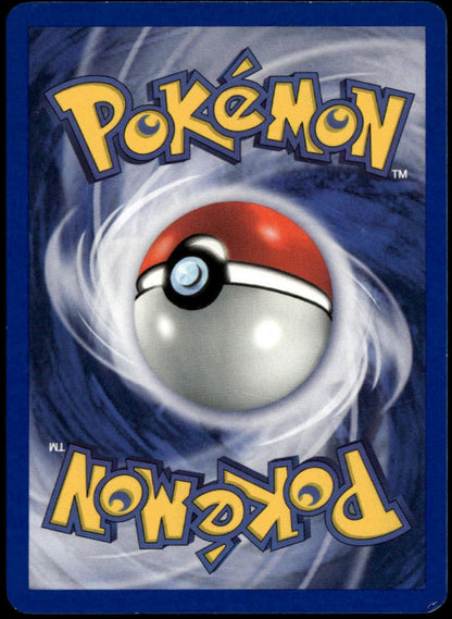 The Rocket's Trap Holo w/Swirl #19/132 (LP+, Gym Heroes)