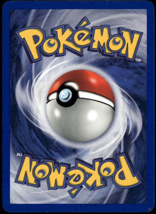 The Rocket's Trap Holo w/Swirl #19/132 (LP+, Gym Heroes)