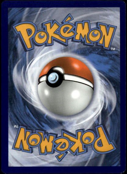 Medicham V #186/203 (NM, Evolving Skies)