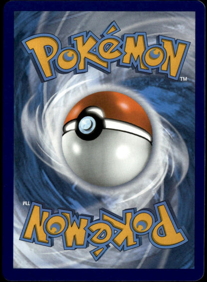 Gyarados VMAX #207/203 (NM/M, Evolving Skies)