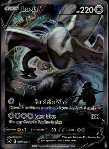 Lugia V #186/195 (NM/M, Silver Tempest)