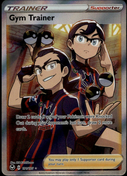 Gym Trainer (Full Art) #191/195 (NM/M, Silver Tempest)